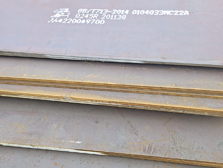 增城容器板-Q245R