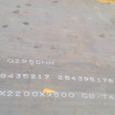增城Q235NHB耐候板