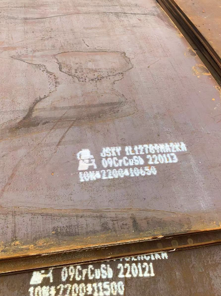 增城ND耐酸钢板