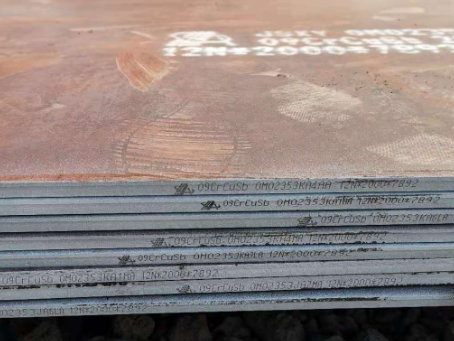 增城09CrCuSb耐酸钢板